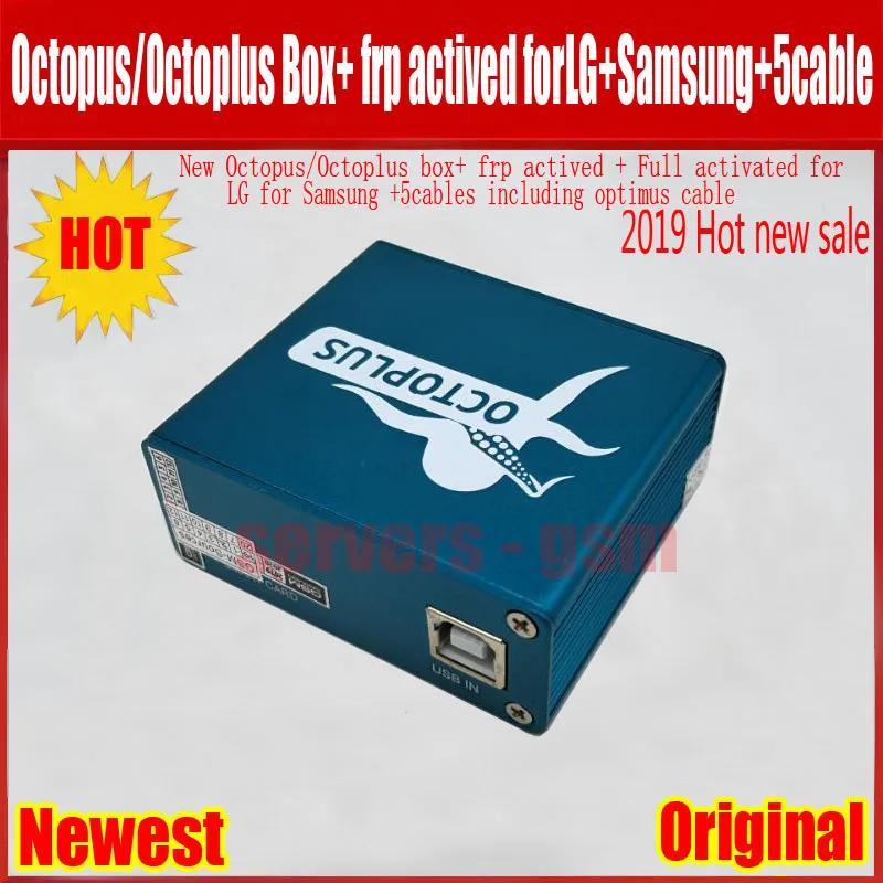 OCTOPLUS BOX+5FRP+SAM+LG).jpg 2
