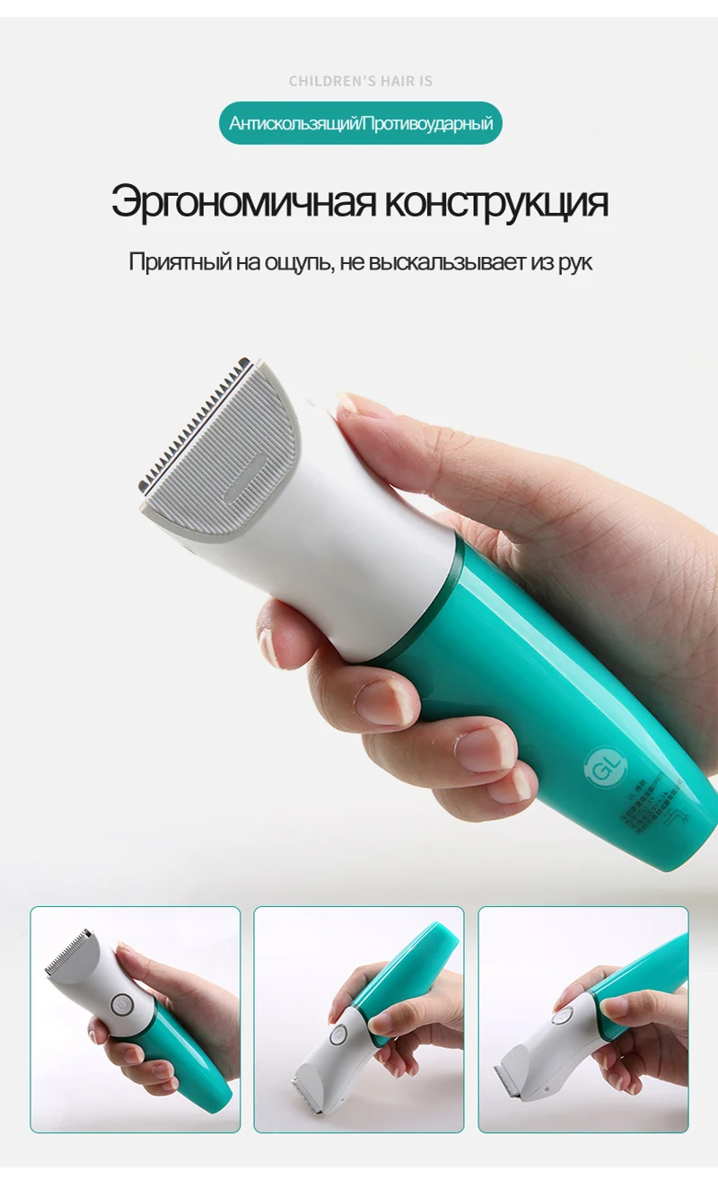 GL Fashion Professional Hair Clipper Baby Hair Trimmer Electric Rechargeable Hair Trimmer Waterproof Adult Hair Cutting Machine  (9)