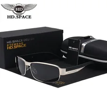 High Quality Rectangle Frame Polarized Lens steampunk goggles Men Mercedes Sunglasses Driving Mirror Glasses Sunglasses LD008