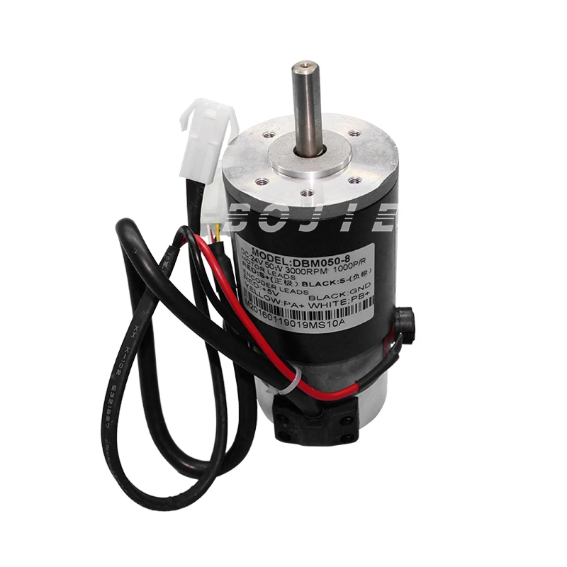 Leadshine DC Серводвигатель для струйного принтера DBM050-8 для цифрового принтера witcolor