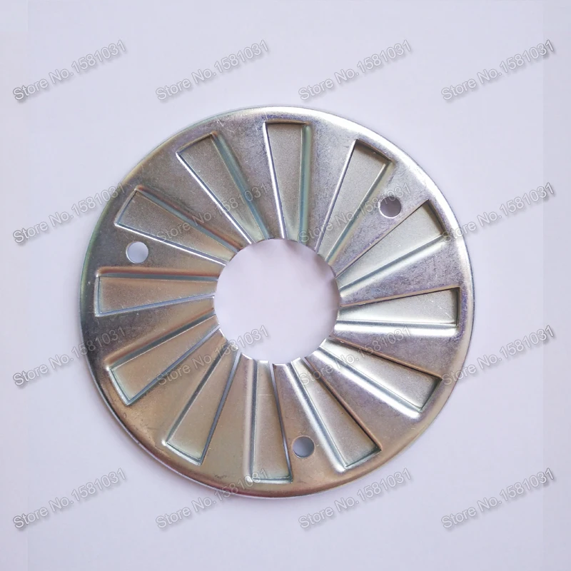 single hole DISC2