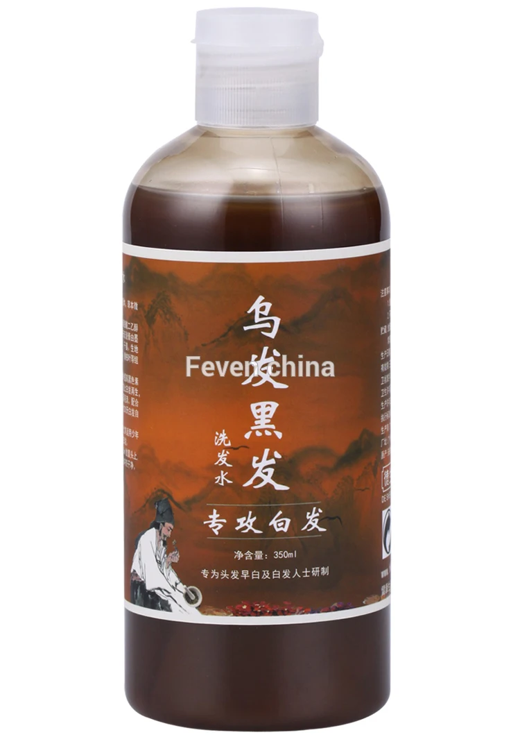 ヘア シャンプー プロフェッショナル ナチュラル黒髪クリーム抗白髪シャンプー用男性と女性280 ミリリットル ピース オージー シャンプー効果 Shampoo Puppies Shampoo Faucetcream Powder Aliexpress