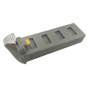 

7.4V 1800mah lithium battery for MJX B2SE D80 GPS aerial four-axis aircraft spare parts drone lithium battery