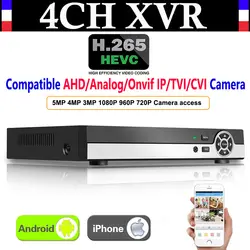 Новый 8CH канала 1080 P P2P видеорекордер наблюдения NVR AHD TVI CVI DVR + 1080N 5 в 1 AHD для наблюдения/аналоговый/Onvif IP/TVI/камера CVI