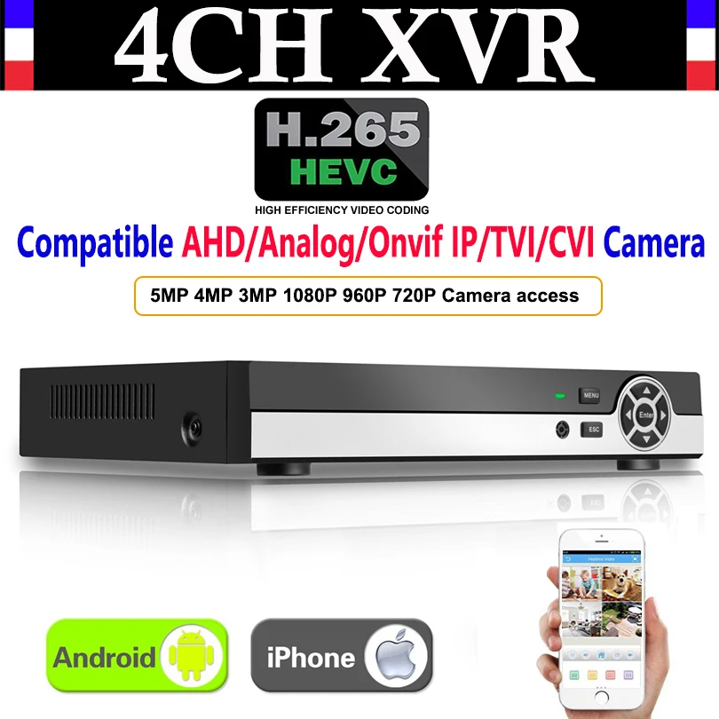 Upgrade 4CH 5MP H.265 Super CCTV XVR AHD NVR DVR Digital Video Recorder