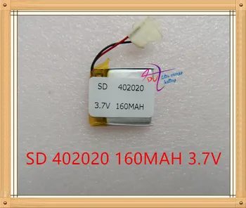 

Liter energy battery 3.7V polymer lithium battery 402020 MP3 160MAH small speaker Bluetooth small toys
