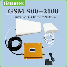 Dual band Signal repeater 2G 3G EDGE/ HSPA GSM 900MHz UMTS 2100MHz WCDMA Cellular Signal Booster full set with Antenna and Cable
