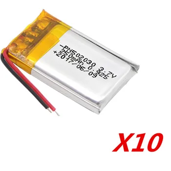 

10 Pieces Portable 250mah Rechargeable Li-Po Battery 3.7v 502030 GPS MP3 MP4 Bluetooth Speakers Headsets Pos PDA Battery