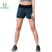 Спортивные шорты для бега для женщины двухслойный легкий Быстросохнущий дышащий тренажерный зал, фитнес, Йога короткие женские спортивные трусы