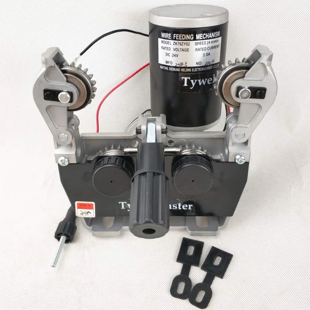 Wire feeder