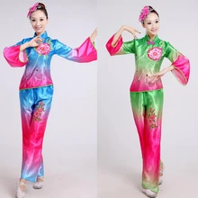 Современный китайский народный танец костюм молодой танцевальный костюм Yangko Женская барабанная одежда для танцевального выступления вентилятор танцевальные наряды