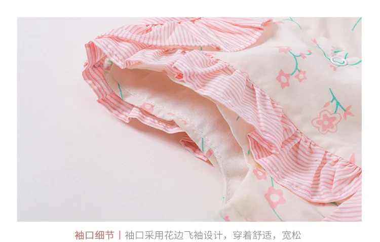 baby girl dresses