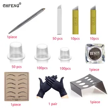 Татуировка Наборы Набор для микроблейдинга ручка-держатель игл для бровей наборы с пастой с 70 шт. иглы лезвия и практика кожи для учащихся Применение Лидер продаж