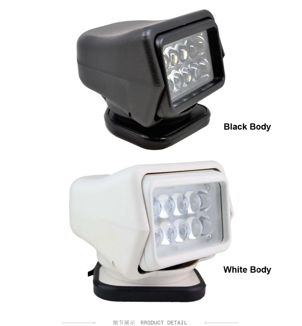 50w-cree-led-search-ligh-02