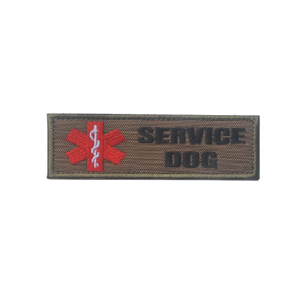 Patch1779C