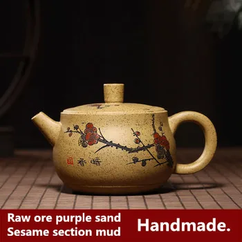 

Authentic Yixing Original Mine Purple Sand Pot Famous Pure Hand-Made Segment Mud Gift Home Teapot Tea Set Dark Incense