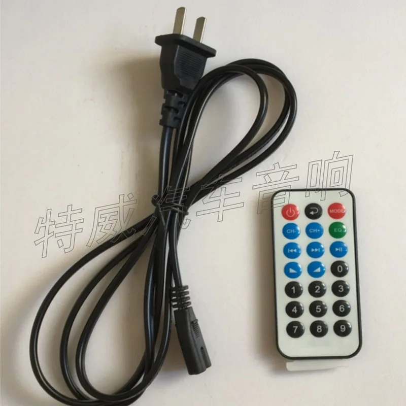 12V High-power 300W Bluetooth Amplifier Board Remote Control High Input Dual Use Mono Car Subwoofer Amplifiers Accessories