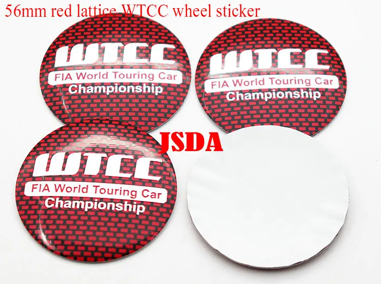 WTCC (6)