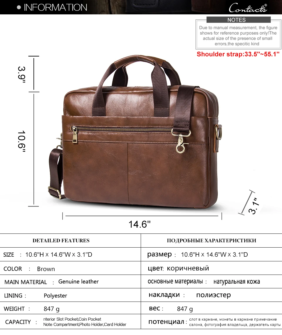 maleta para 14