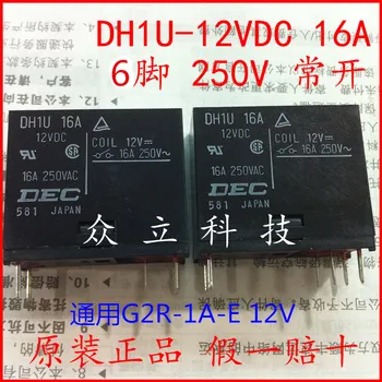 

DH1U-12VDC original new Japan electric 16A 250V 6 feet often General G2R-1A-E