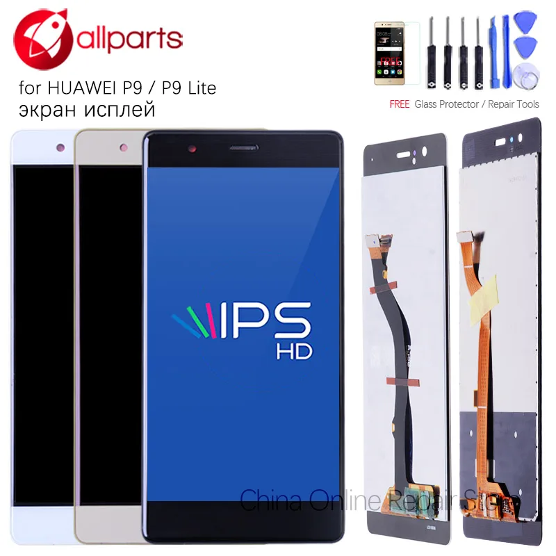 ALLPARTS Original 5 2 Inch Black White Golden Display For HUAWEI P9 Lite LCD With Touch