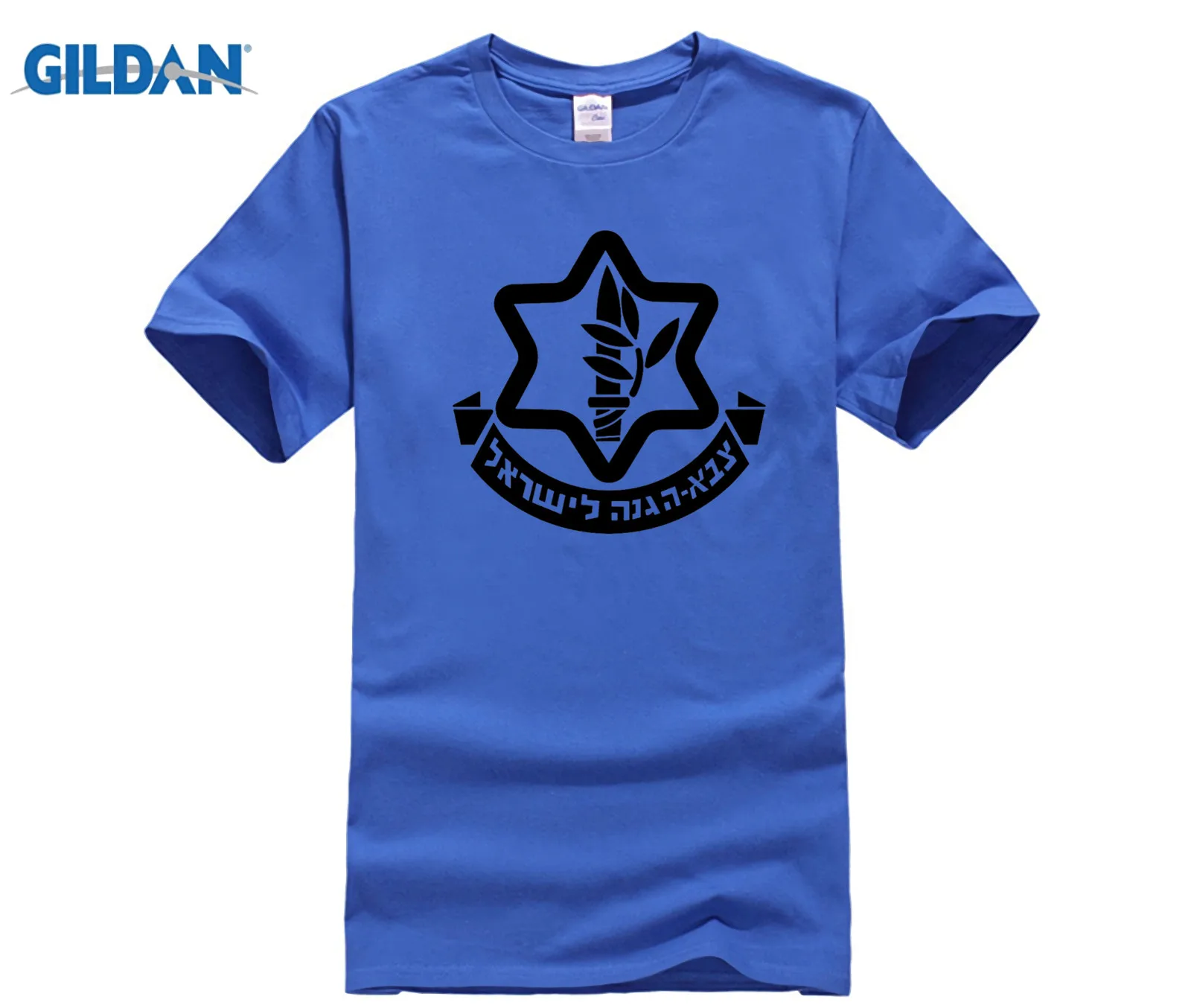 Mens Cotton T-Shirt IDF Israeli Defense Force