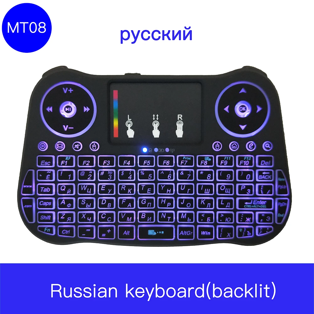 Беспроводная клавиатура MRSVI с радужной подсветкой MT08 2 4G сенсорная панель Android TV