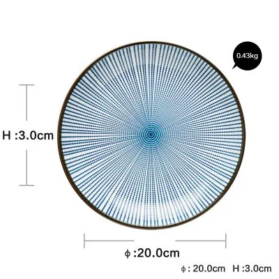 Японский стиль HENGFENG керамическая тарелка набор большой тарелка для ресторана cantee использования - Цвет: 8inch plate A