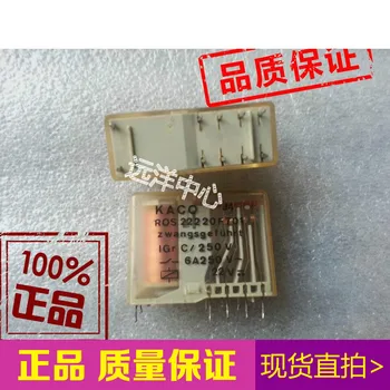 

ROS22220F701 KACO-ROS-2222OF701-22V J4 22V