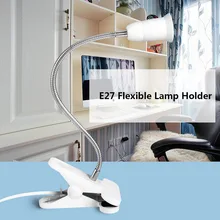 Гибкий провод шеи настольная лампа Socker Клип держатель переключатель для E27 400 мм CLH@ 8