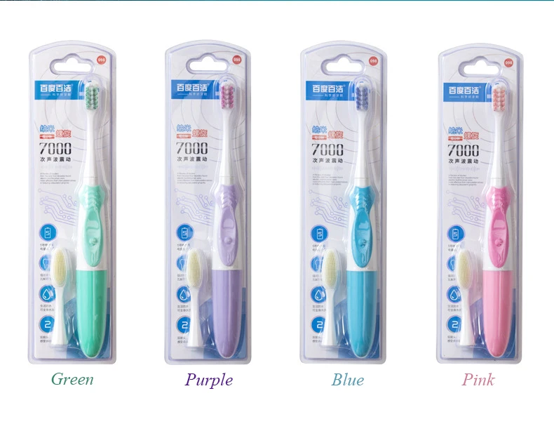 electric tooth brush (3)