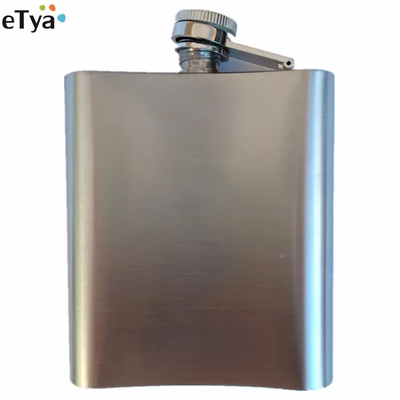 hip flask bike cage
