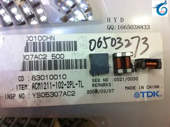 

ACM1211-102-2PL-TL 2X1000R 6A 80V 12X11X6MM TDK common mode filter inductor