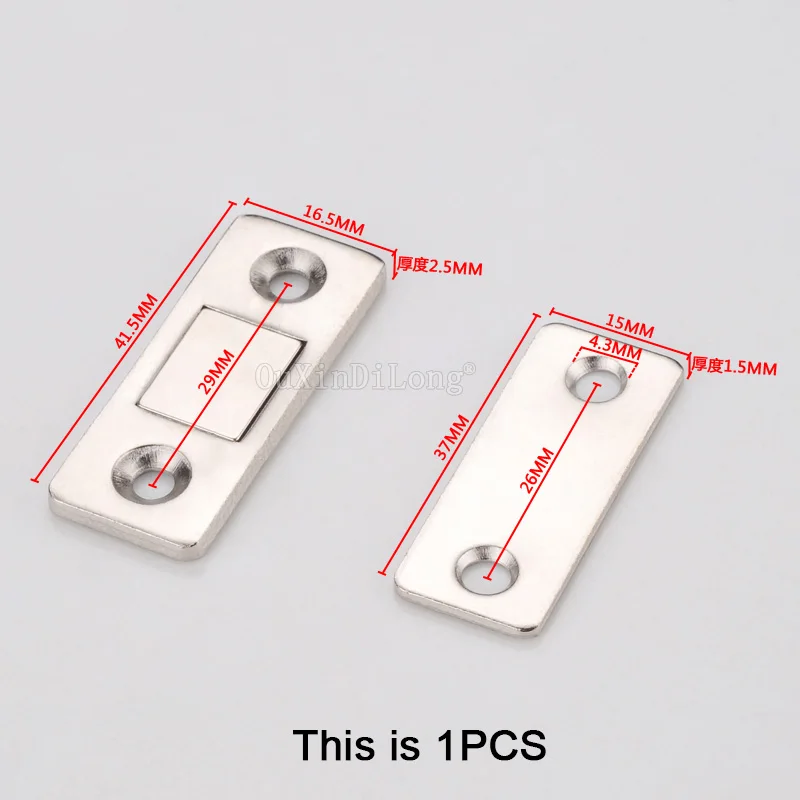 4 шт. крепкая дверная доводчик Магнитная дверная защёлка, шпингалет магнит двери для мебельного шкафа фурнитура для шкафа ультра тонкий jf93