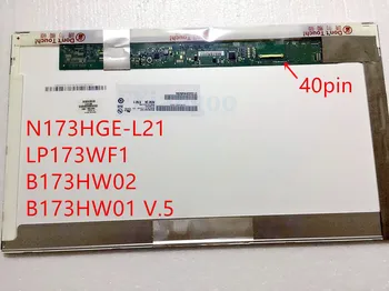 

Free Shipping B173HW02 V.0 V.1 HSD173PUW1 B173HW01 N173HGE-L11 L21 LP173WF1 TLB2 1920X1080 40PIN LCD Display Laptop Screen
