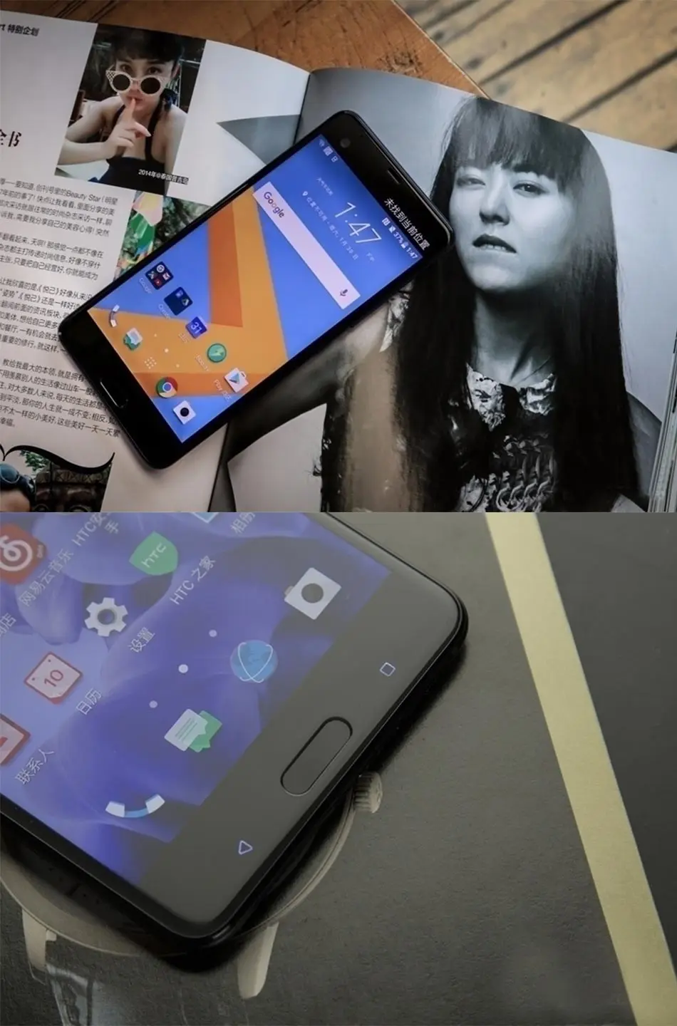 기가 4 lte sim 판매 United 뜨거운 u Nadler 저렴한 스마트 64 States 바이트 Mobile HTC 2560x1440px 휴대 5.7 안드로이드 전화 가장 코어 인치 울트라 USD Dollar 듀얼 쿼드 폰 dualview snapdragon821 17 기가 4 lte sim 17