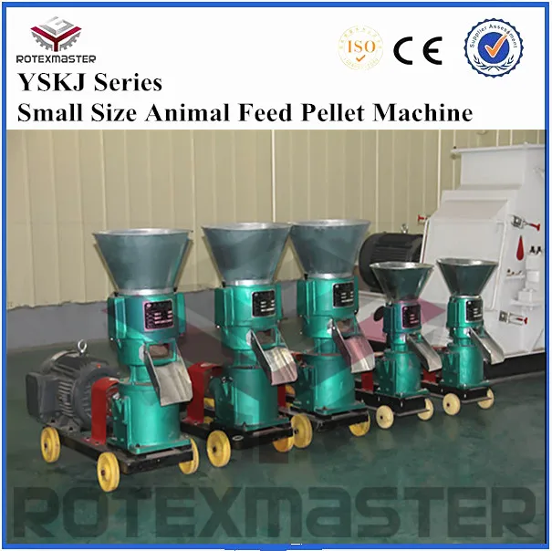 300 500kg/h Farm Machinery Small Manufacturing Machines Mini Feed