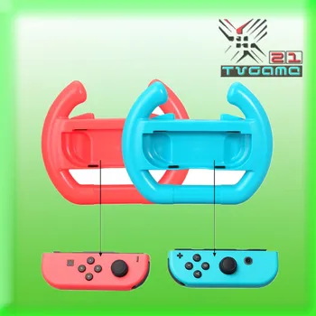 

1Set New DOBE 2Color Available Steering Wheel For Nintend Switch Console