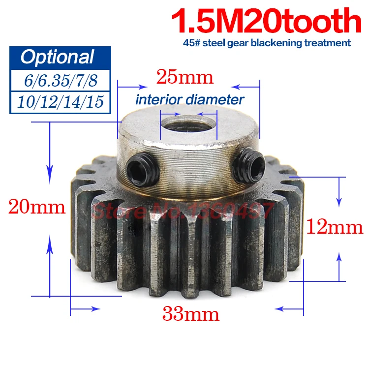 

1pcs 1.5Modules Spur Gears 20 Teeth M5 Screw Steel Metal Cylindrical Gear Inner Hole 6/6.35/7/8/10/12/14/15mm