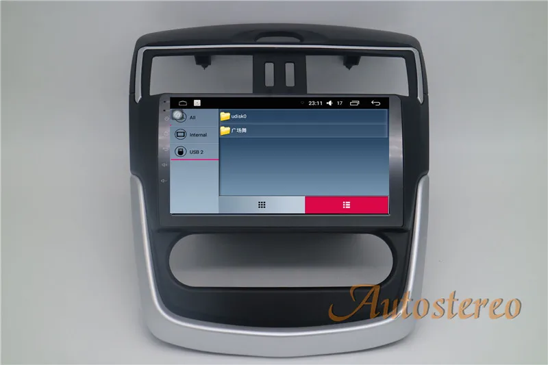 Excellent Supper Big screen Android6.0 Car GPS Navigation Car DVD Player For Nissan Tiida 2016 2017 2018 autostereo unit multimedia Satnav 18 Excellent Supper Big screen Android6.0 Car GPS Navigation Car DVD Player For Nissan Tiida 2016 2017 2018 autostereo unit multimedia Satnav 18