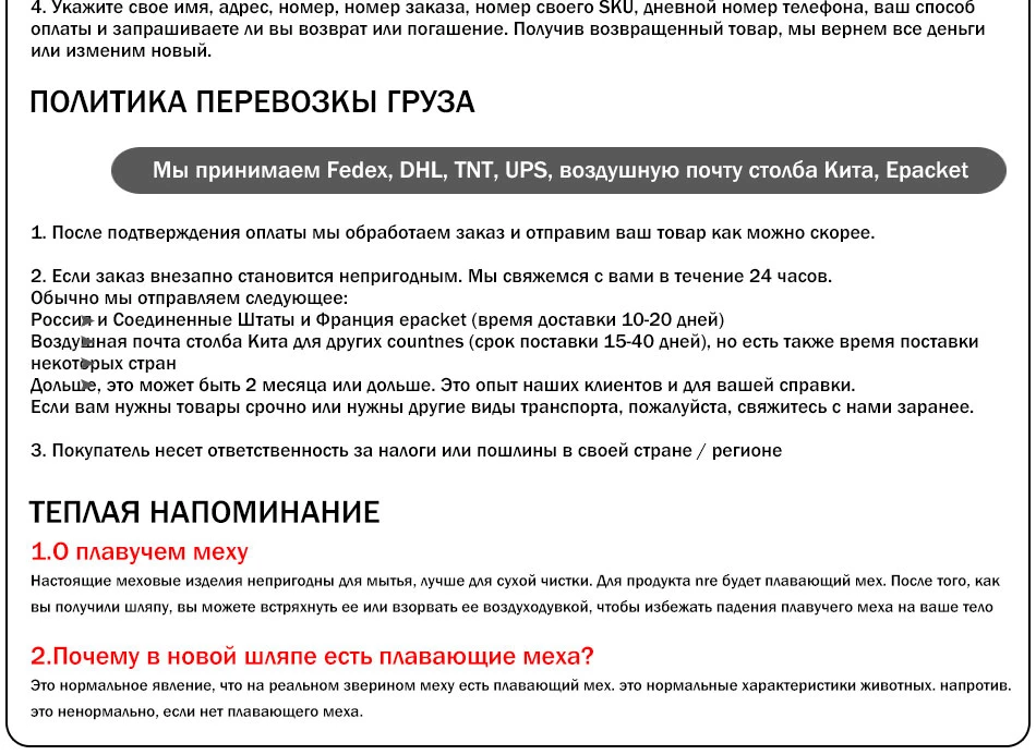 Зима настоящий мех кролика женские наборы шарф шапка удобные теплые винтажные меховые повседневные женские шапки шарфы Новое поступление