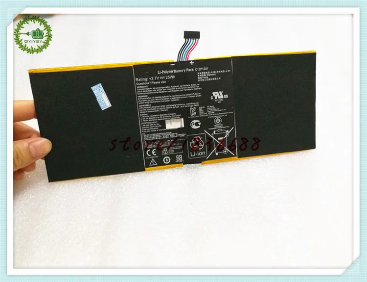 ASUS C12P1301 (12)_副本