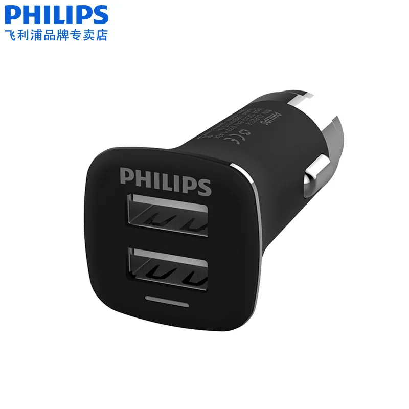 Автомобильное зарядное устройство Philips DLP2018 молоток безопасности двойной USB один