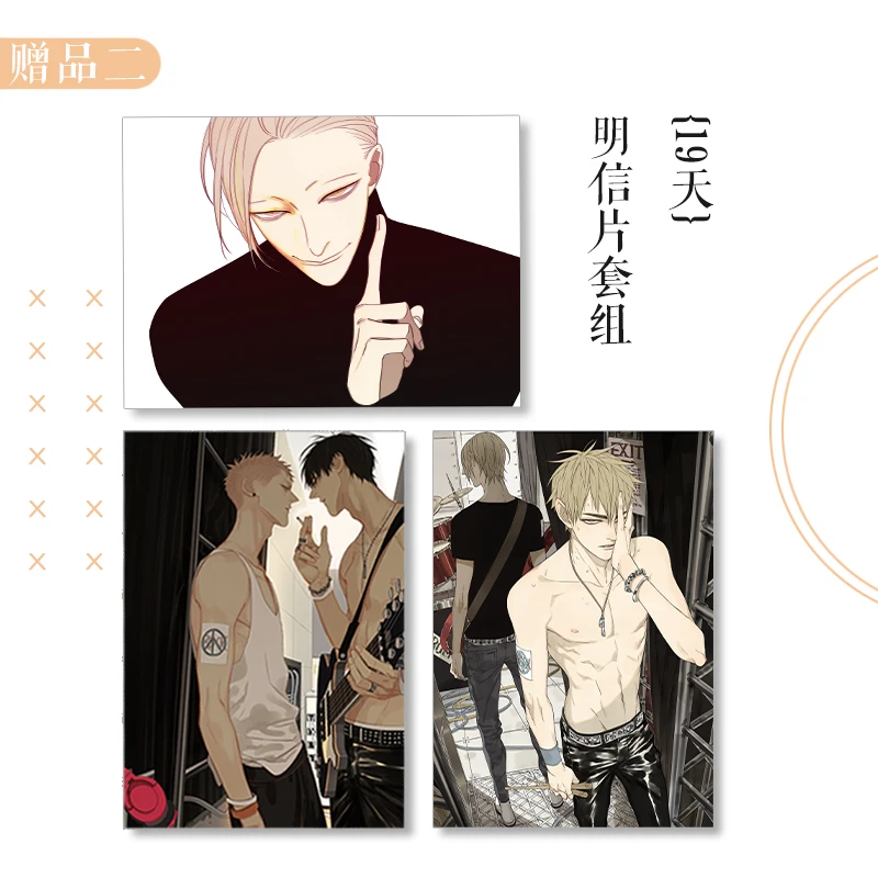 Перепродажа из магазина OLD XIAN'S 100% гарантия на книгу для старой XIAN ART COLLECTION OLDXIAN 19