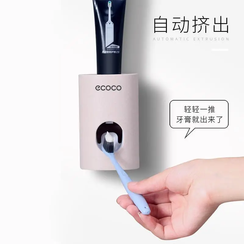 

Ecoco Fully Automatic Squeeze Toothpaste Out Of A Tube Organ Suit Hanging Toothpaste Toothbrush Luggage Carrier Frame Dawdler