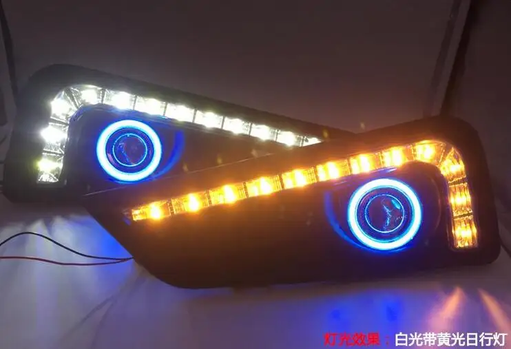 

Osmrk LED DRL daytime running light + COB angel eye + projector fog lamp + yellow turn signal for honda city 2015-2016