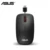 ASUS UT220 Pro 1000 dpi Проводная синяя оптическая мышь проводная мышь USB мышь для ноутбука ПК - изображение