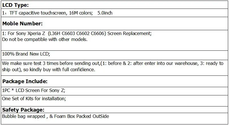 Sony Z