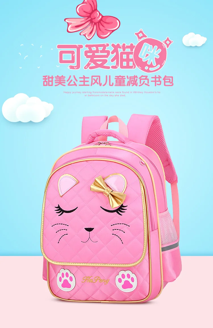 Модные детские рюкзаки для девочек, детские водонепроницаемые школьные сумки, высококачественный ортопедический рюкзак для начальной