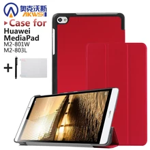 Inteligente caso de la cubierta de cuero protectora Para Huawei MediaPad Huawei M2 M2 M2-801W M2-803L 8.0 tablet case + protector de pantalla